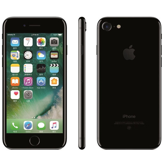 Apple iPhone Apple 7 / Apple 7Plus Phone mobile d'occasion Chine All-Network Apple 7 Bright Black 32G [Remplacer la batterie 100% de la marque] + [SET LE PROPOSITION] 90% NOUVEAU
