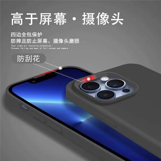 Astin (ATHDDIN) iPhone solid color Apple phone case large hole silicone anti-fall soft shell with apple logo antique white [large hole soft shell] Apple 13