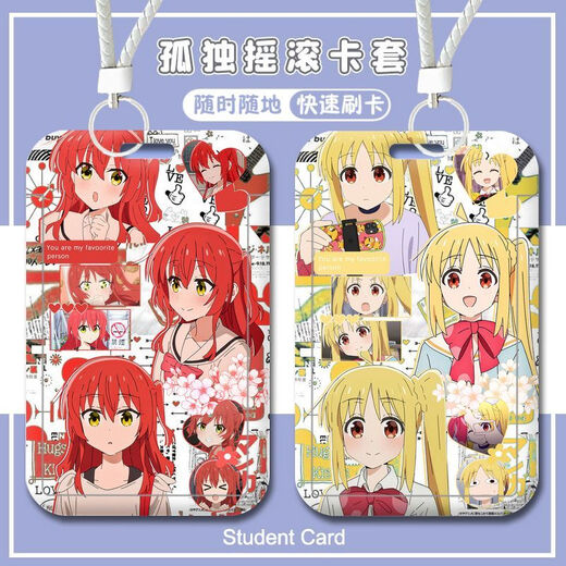 
OUGEMAN (OUGEMAN) Lonely Rock Yamada Ryogoto Ichiri Student Campus Card Access Card School Sign Bus Subway Card Lanyard Girl Lonely Rock-W15242 Bus Card [Single Card Set]