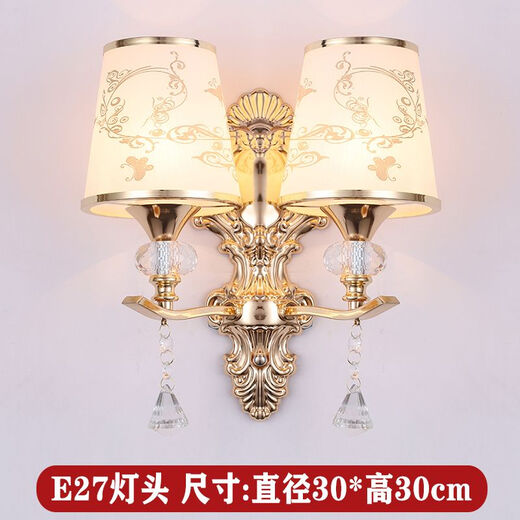 Yaotian remote control dimming wall lamp bedroom bedside lamp LED living room wall lamp hotel hotel stair corridor aisle lamp BD017-double head-glass new led warm light three-stop dimming