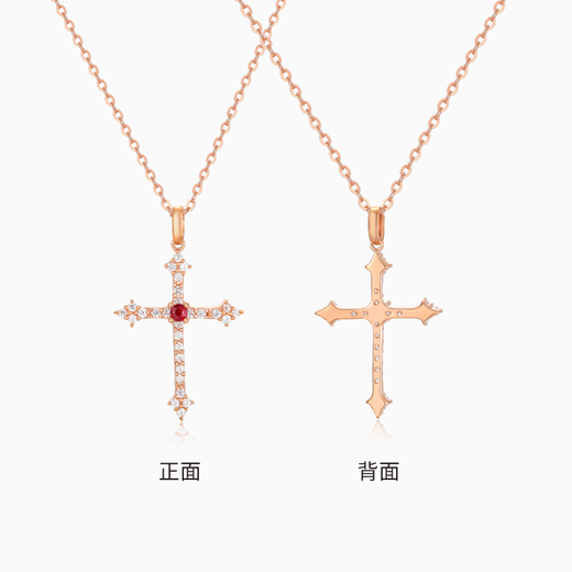 Chiba Jewelry 9K Gold Ruby Zircon Pendant Dawn Light Fashionable Exquisite Neck Jewelry as a Birthday Gift for Girlfriend and Wife