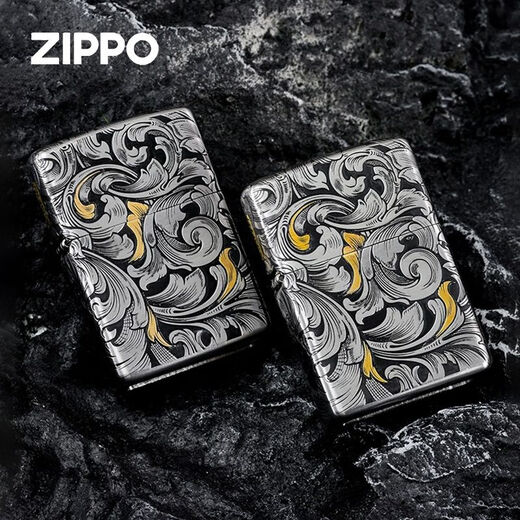 ZIPPO EDGE唐草打火机正版盔甲 错金银套壳大叶唐草DY9902JY 错金银套壳大叶唐草【新机无油】