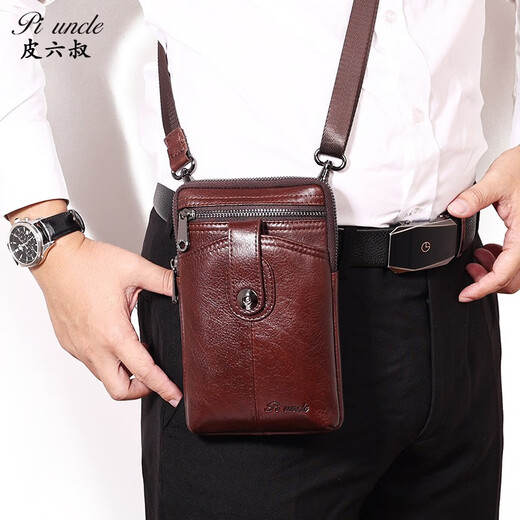 
Uncle Pi Liu 2024 new genuine leather mobile phone waist bag for men wearing belt multi-function large-capacity soft-head layer cowhide leather one-shoulder crossbody bag style 3 brown [9435]