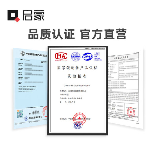 Enlightenment Ultraman Pocket Building Blocks Blind Box Assembly Toy Boy Gift New Generation Ultraman V2 Classic 75029