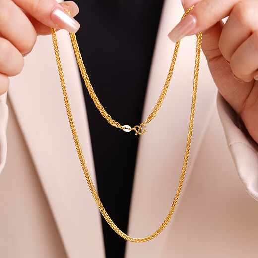 Zhongyi Jin Xihe pure gold covered silver Chopard chain clavicle versatile chain pure gold 999 gold chain high-end gift plain chain for women Chopard chain 45cm about 8 grams