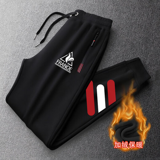 Le coq sportif French big cock casual sports pants for men in spring, autumn and winter new fashion versatile running leggings long pants black plus velvet leggings red and white three stripes 3XL recommended 180-200Jin Jin equals 0.5 kg
