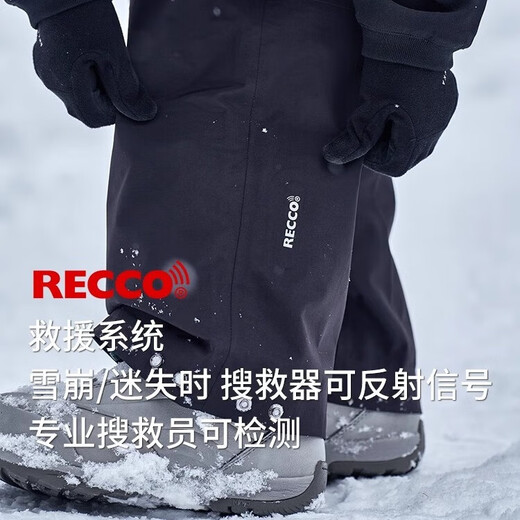 AWKA ski pants for women men’s ski pants waterproof windproof winter veneer 2024 new professional 3l milky white BZK47 XS