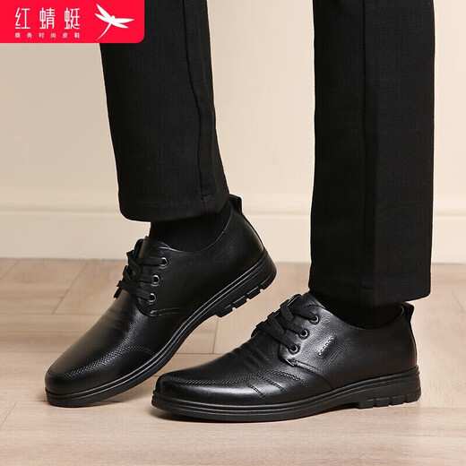 Rote Libellefly Herrenschuhe flach vielseitig viel lässige lässige schuhe Männer runden Zehengeschäft formelle Lederschuhe Männer WTA306871 Black 42