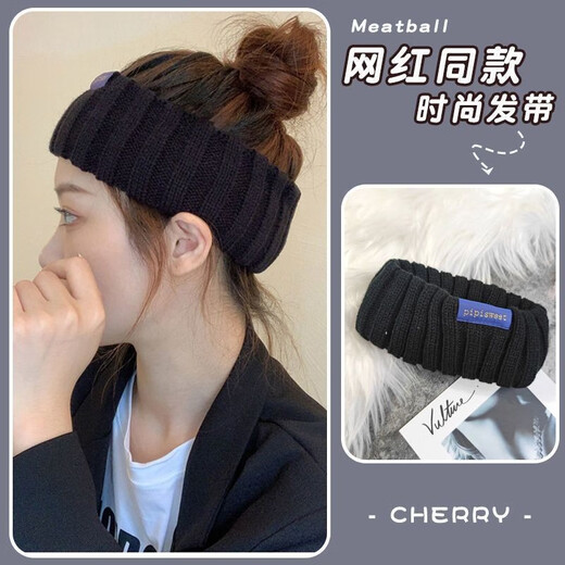 Haiyiduo retro wide-brimmed knitted hairband with small label patch for women in autumn and winter thickened ear protection elastic fashionable hairband for outer wear Retro small label patch hairband gray