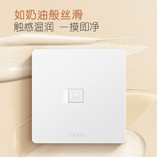 公牛（BULL）开关插座 一位电脑打线型六类插座奶油风G12T102B 暮雪白