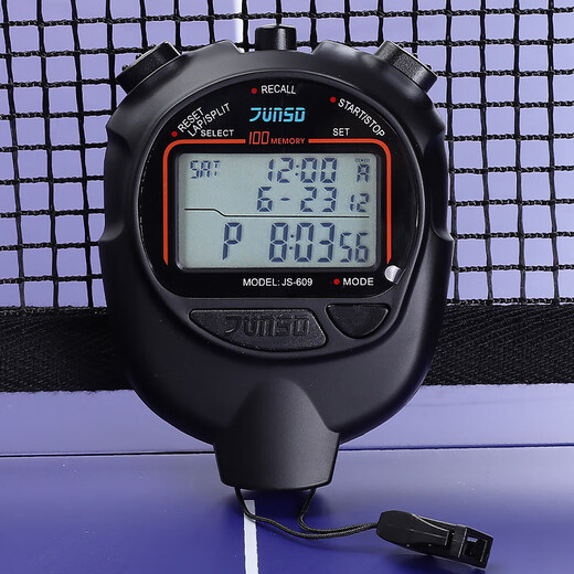 Junstar Junstar stopwatch JS509 competition-specific timer 60-channel sports competition-specific electronic track and field swimming watch, three rows, 10 channels 506, approved by the Athletics Association +