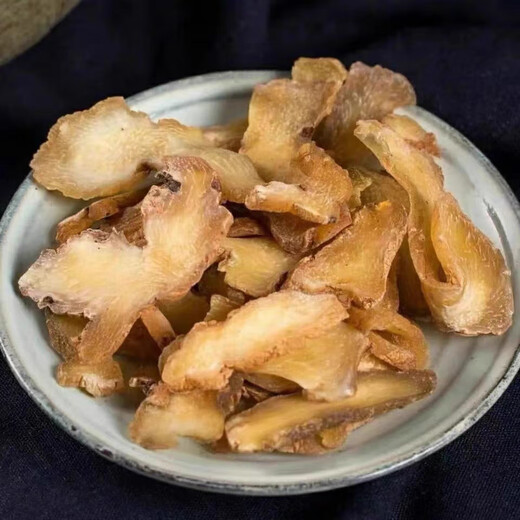 九华山生黄精小片500g包邮干货男性泡茶水泡酒黄精切片中药材 生黄精250克