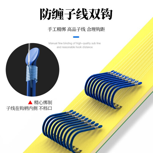 Xionghuo fishing hook Iseni sub-line double hook with thorn 1.5 sub-line No. 4 hand-tied fishhook finished fish hanging fishing line table fishing sub-line set fishing accessories