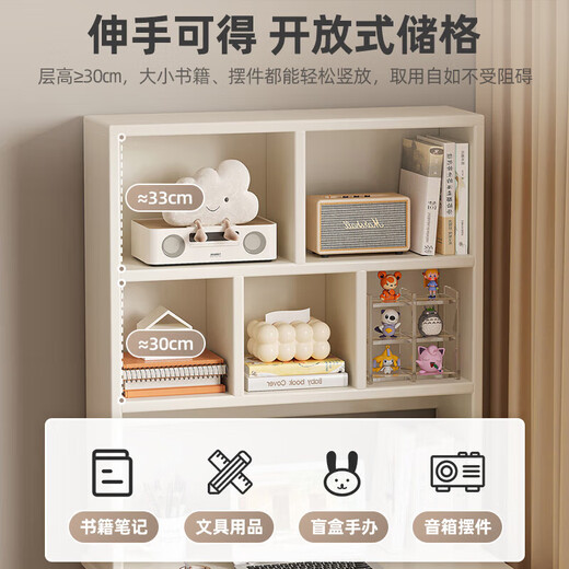 Banyu Yaju solid wood core desk bookshelf and bookcase integrated combination home computer desk bedroom desk student and children study table door-to-door delivery preferred 70*50*180cm assembly (self-installation)