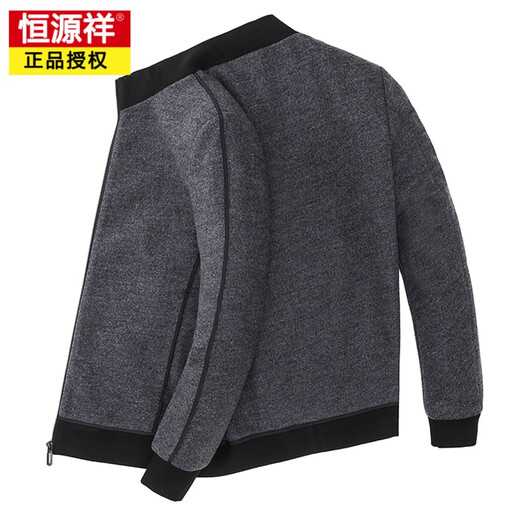 恒源祥春秋冬男士休闲羊毛呢夹克外套纯色立领保暖毛呢上衣韩版潮流茄克 灰色9761 L (适合135-150斤)