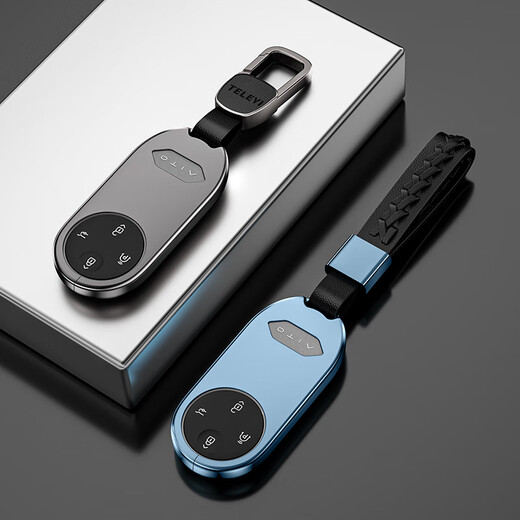 
CHUANGXUN (CHUANGXUN) is suitable for the world of questioning m9 key cover for questioning m8 key cover for car card special key bag protective case buckle for men and women. Ask m9/m8 [Space Gray]+[Hanging Closure]