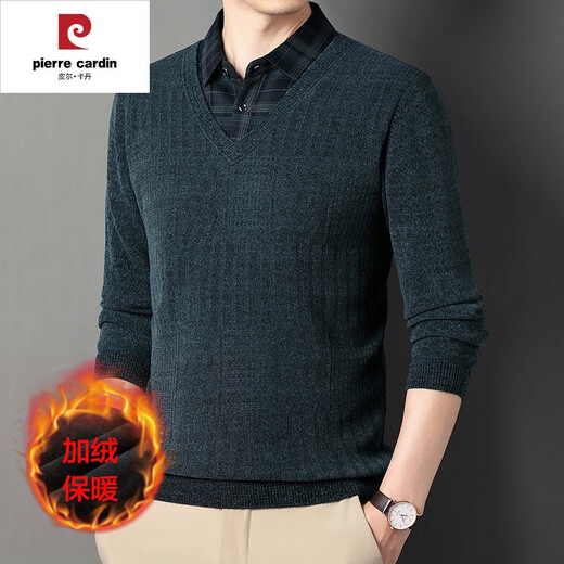 Pierre Cardin Herbst und Winter Zwei-teiliger Pullover-Hemd-Hemdkragen Pullover plus Samt verdickte warme Schafwolle-Pullover großer Herrenbasis grau XL empfohlen 130-150 Jin [Jin ist 0,5 kg]
