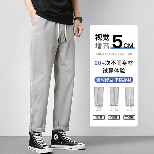 
JEEP SPIRIT casual pants for men loose straight 2025 spring and autumn new nine-point simple fashion trend versatile trousers 9904 black L (175)