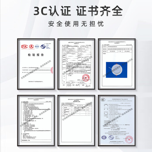 Tanda Taihe An embedded top evacuation emergency lighting 6624A current collecting fire control light 6624AG TS-ZFJC-E5W-6624AG