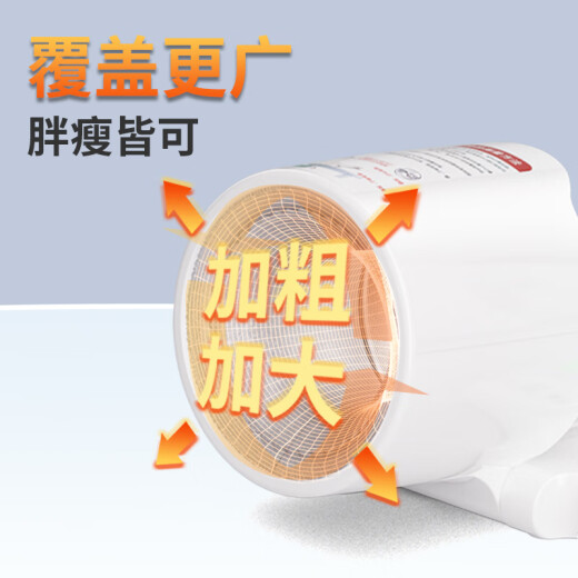 通用温迪熊臂筒式电子血压计家用测量仪高电子血压计医院 臂桶血压计S603臂筒式 693L柯氏