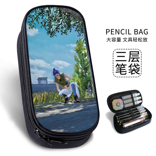 
Peace Elite Large Capacity Pencil Bag Junior High School Students Chicken Eating Games Simple Primary School Students Pencil Bags Pencil Box Creative Trends Multi-functional Boys Zipper Canvas Pencil Box Children B4873 Three-layer Large Capacity Canvas Pencil Bag-Waterproof-Scratch-No Color Fall