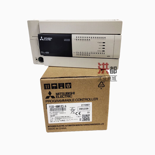 PLC 32MT 48MT 64MT 80MT 128MT/MR FX3U-64MT/ES-A