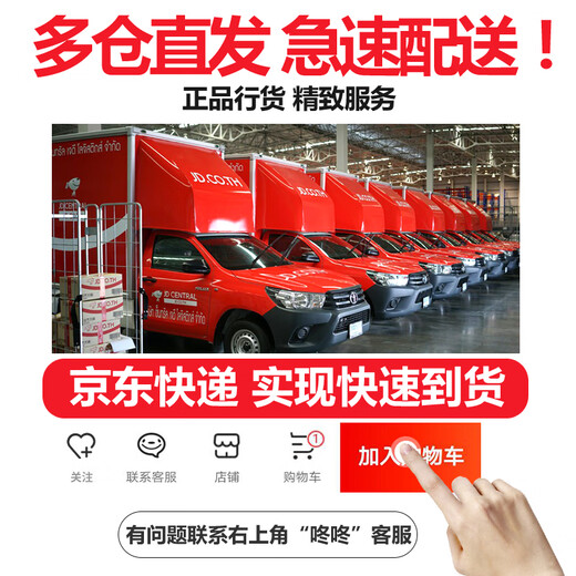 Junlixuan Zisha Cup Yixing Fully Handmade Original Mineral Purple Clay Tea Set Zisha Cup Tea Cup Strong Bamboo Cup 500ml