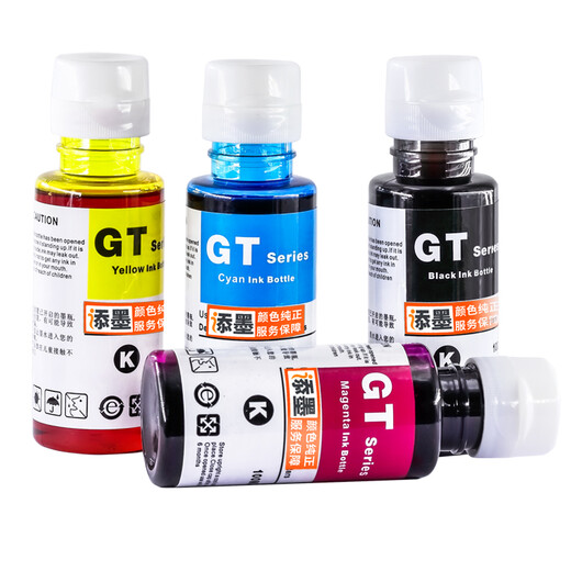 Tinte ist für HP HP Smart Tank 675 583 582 615 Tintentank510/598 Drucker K Black Ink Flasche 7600 Seiten Smart Tank 725/675/510