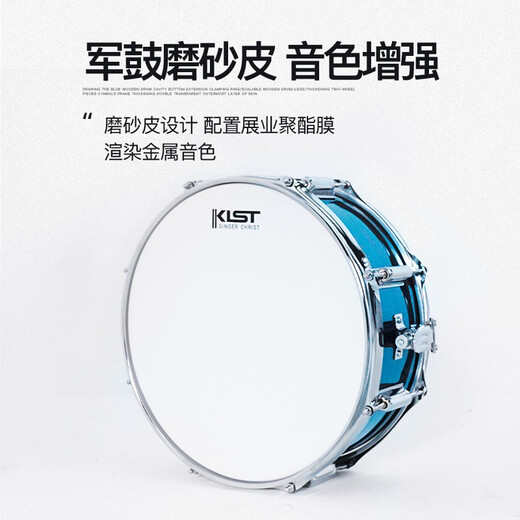 Currist (KLST) Drum Set für Anfängerpraxis für Erwachsene Praxis professionelles Jazz -Drum Percussion Instruments Professionelle Version von fünf Drums und drei Becken (Farbnoten)