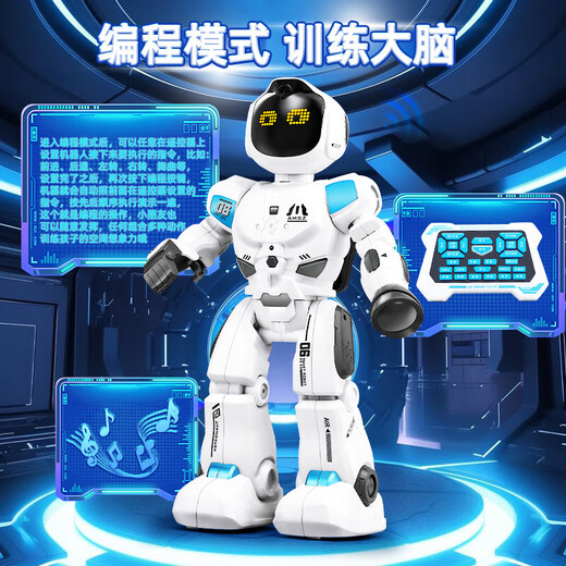 New remote control robot children's intelligent programming early education dance electric toys girls and boys birthday gifts A matching combination: K30 intelligent programming robot official standard