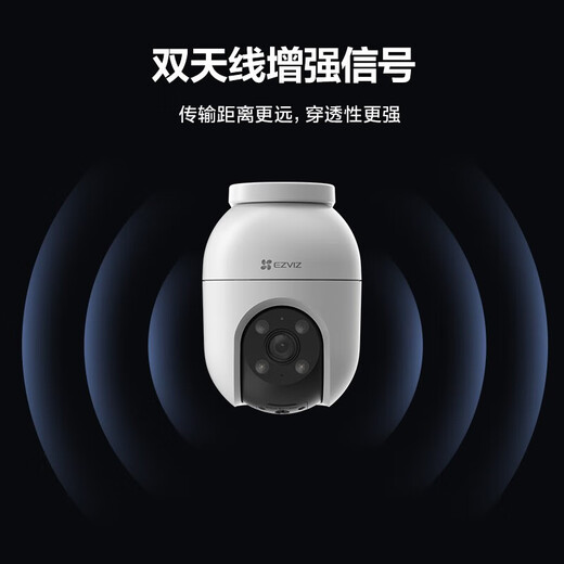 Fluorit C8C Überwachungskamera Home Wireless WiFi Monitor Outdoor ländliche 360-Grad-wasserdichte und staubsichere Mobiltelefon Fernbedienung Humanoid-Erkennung Sprachanruf C8C-4 Mio. [4mm] 16G Hochgeschwindigkeitskarte [Auftrag Upgrade 32 g]
