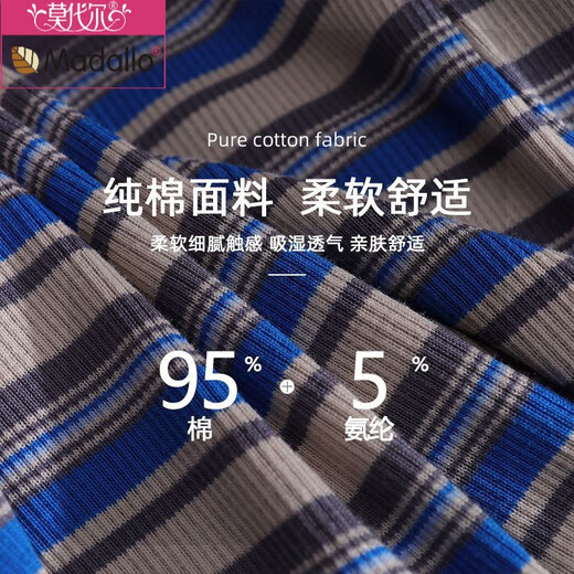 Modal Herren High-End-Unterwäsche-Herren-Pure-Baumwoll-Boxer-Boxer-Shorts Boy Striped Bottoms Personalisierte Modesporthosen 6195 Graublau blau blau grau 3 l Gewicht 100-120 Jin [Jin gleich 0,5 kg]