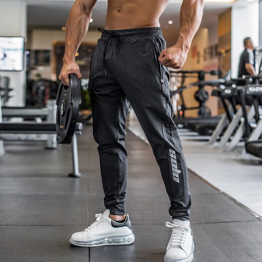 Lutielang Sports Pants Men's Fitness Stretch Quick-Drying Physical Training Running Squat Leg Pants Dark Gray M