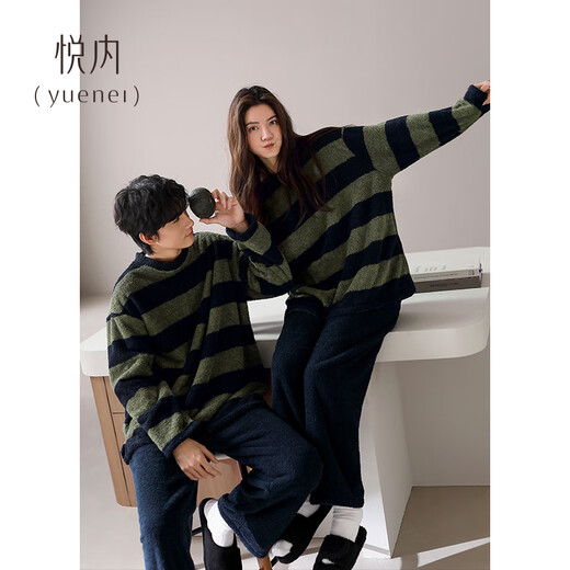 Yuenei Half Velvet Couple Pajamas Women's Autumn and Winter Coral Velvet Plus Velvet Thickened Warm Home Clothing Men's Suit 24376 Dark Green Pattern Women's XL (Male 140-160 Jin Jin equals 0.5 kg / Female 120-140 Jin Jin equals 0.5 kg)