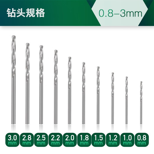 Worker Bee Hand Twist Drill Small Manual Punch Wenwan Drilling Tool Simple Hand Twist Drill Mini Handmade Drill Bit Set