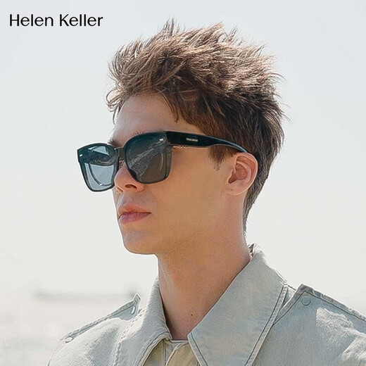Gafas Helen Keller para miopía Juego especial de gafas para hombres y mujeres, gafas de sol de polarización UV, gafas de sol, ht005p01