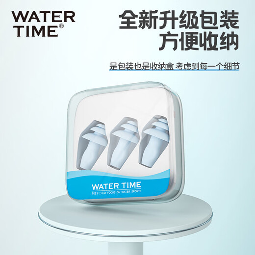 WATERTIME/Shuichuan Swimming Waterproof Earplugs Nose Clip Anti-water Ingress Soundproofing Noise-Reducing Earplugs Children Adults Blue