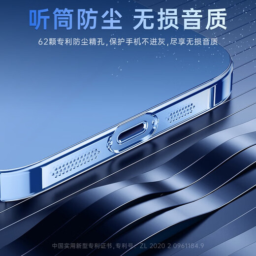 图拉斯【久用不发黄】 适用苹果14手机壳iphone14保护套超薄透明全包防摔磁吸简约高级男女硬款 【美过裸机】不黄原材+裸机手感+超强防爆