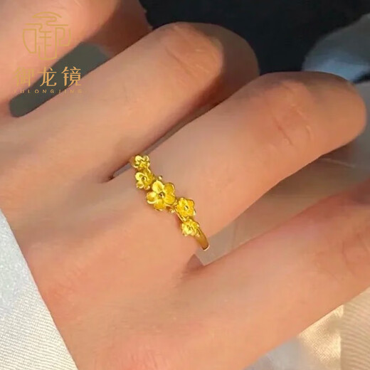 Yulongjing 999 Pure Gold Small Peach Blossom Gold Ring Living Ring Ring Flower Blooming Good Luck Versatile Ring for Birthday Gift to Girlfriend Gold Approximately 2.6g-2.7g Adjustable