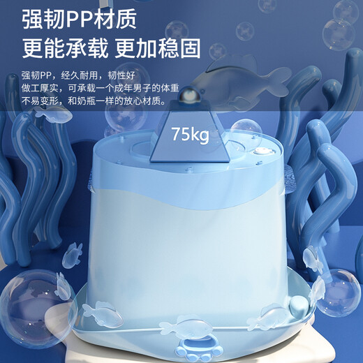 世纪宝贝（babyhood）儿童泡澡桶 加大加厚洗澡盆 【0-10岁】婴儿游泳桶浴盆 310天蓝色