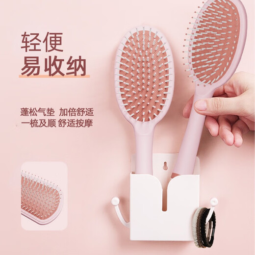 博友（BO YOU）新品气垫梳子气囊按摩梳女士专用长发卷发棒头发蓬松排骨梳子家用 【顺发】气囊梳*1丨蓝色款9929