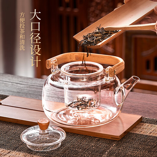 Suncojia fireside teapot, glass teapot and cup set, high temperature resistant lifting beam kettle, one pot and four cups