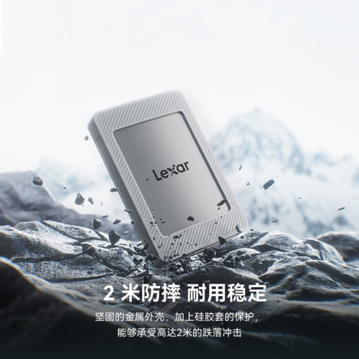 LEXAR 1TB Type-C USB3.2 Drive de estado sólido móvil (PSSD) Conjunto de succión magnética ES4 Velocidad de lectura 1050MB/S Mobile Magnetic Succión Magnetic Recordación externa