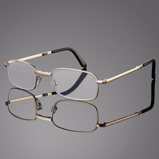 Sober reading glasses for men and women unisex folding anti-blue light reading glasses for the elderly 1105A gold 200 degrees