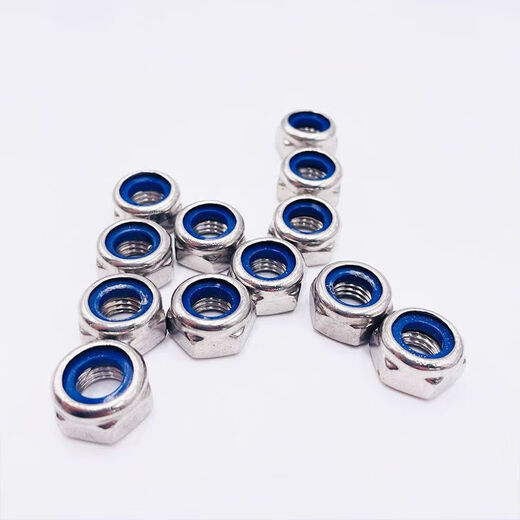 
DYQT Customized 304/201 Stainless Steel Lock Nut Nylon Locking Screw Cap Hexagonal Unslip Self-Locking Nut M3M4M M12201 Stainless Steel 100
