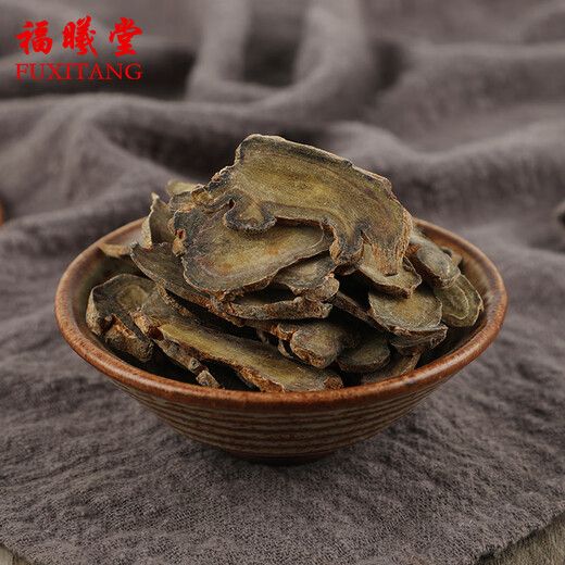 Fuxitang panax notoginseng tranches panax notoginseng tranches yunnan wenshan panax notoginseng chinois à base de plantes de plantes panax notoginseng tranches 200g * 1 can