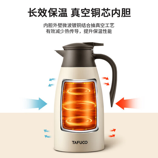 Tafuco Thermos Household Thermosmos, Edelstahl mit großer Kapazität, Thermos