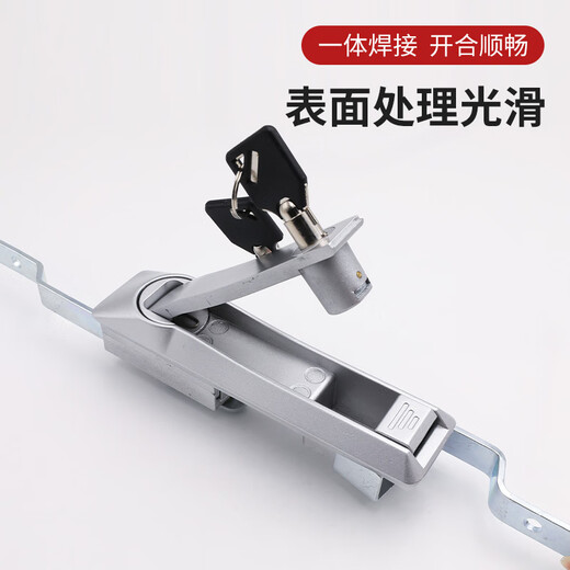 
Motaoxin Cabinet Lock MS828 Connecting Rod Lock Heaven and Earth Trolling Rod Lock MS829 Electric Cabinet Door Lock Distribution Box Cabinet Electric Cabinet MS828-Yaguang