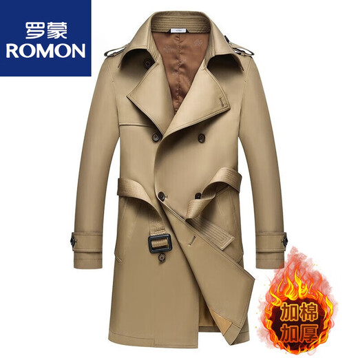 罗蒙（ROMON）双排扣风衣男款中长款感秋季英伦风卡其色秋天外套男披风 卡其色 9196 180/XL建议135-150斤