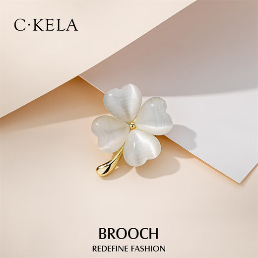 Chakra cat's eye stone four-leaf clover brooch, high-end female corsage brooch, anti-exposure artifact, chest magnetic buckle, birthday gift, gold